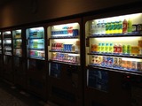 vending machine