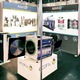 The Astell Stand for Medlab 2025